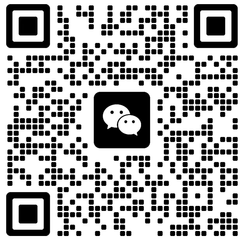 微信二维码